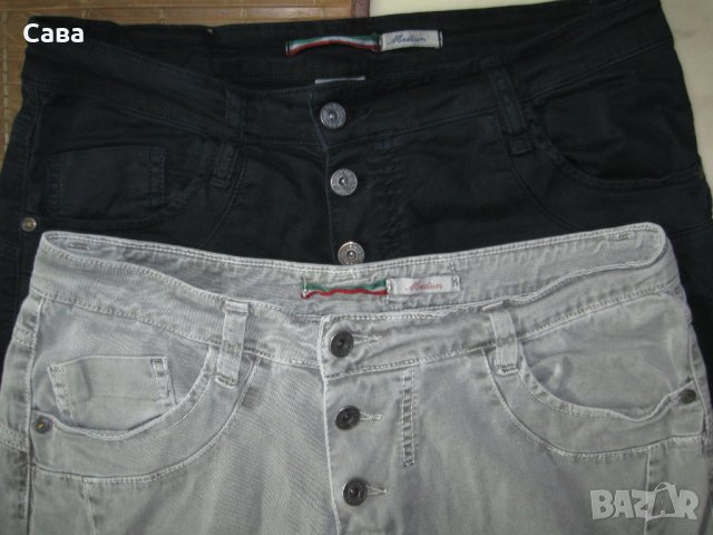 Дънки PLEASE  дамски,размер М-Л