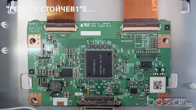 TOSHIBA NR42X3030D СЪС СЧУПЕНА МАТРИЦА, снимка 15 - Части и Платки - 11229385