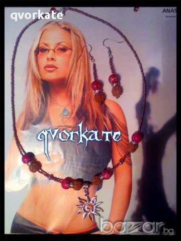 Колие и обеци Слънце