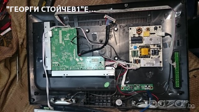 LHD22CAO СЪС СЧУПЕН ПАНЕЛ, снимка 2 - Части и Платки - 17455843