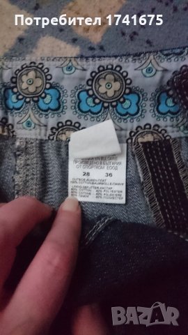 Дамска дънкова пола размер М , снимка 5 - Поли - 25401976