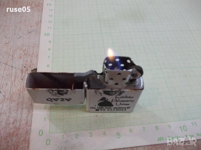 Запалка "AZAD" бензинова работеща, снимка 7 - Други ценни предмети - 21754630