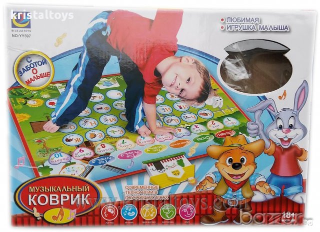 Детска занимателна игра Музикално килимче 295970