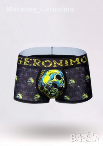 Мъжки боксерки модел 1853b2, снимка 2 - Бельо - 25149326