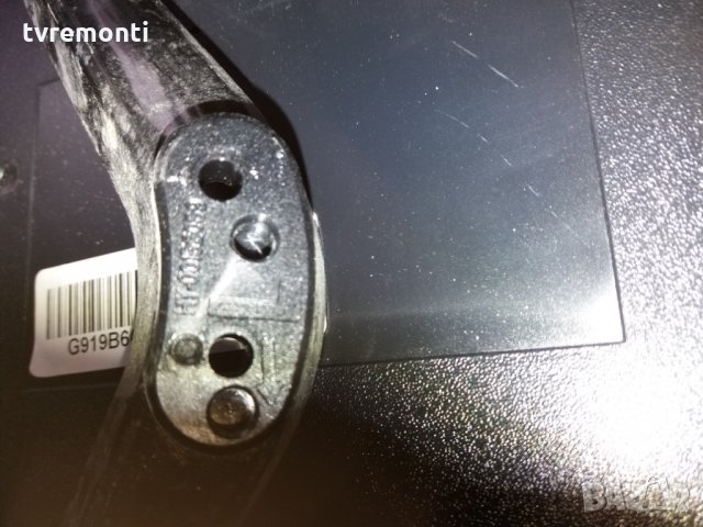 TV стойка Changhong LED32E2200T2, снимка 4 - Стойки, 3D очила, аксесоари - 24558673