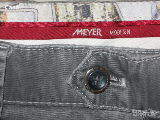 Дънки MEYER    мъжки,размер34