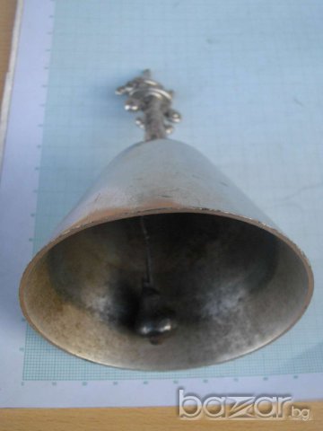 Звънец от метал, снимка 4 - Други ценни предмети - 7787500