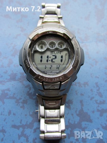 мъжки часовник Casio  G7100-1V G-Shock Classic , снимка 10 - Мъжки - 25100938