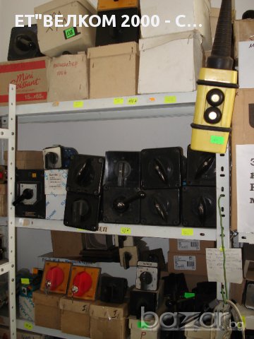 Продавам Ел.материали, снимка 5 - Други машини и части - 9073313