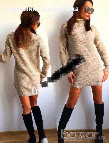 Пуловер с поло яка, снимка 1 - Блузи с дълъг ръкав и пуловери - 16871714