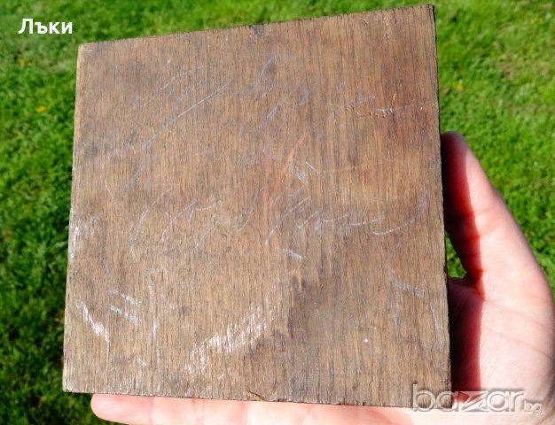 Старинно медно клише,щампа,матрица., снимка 7 - Антикварни и старинни предмети - 21359413