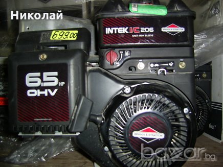 Продава Двигател Бригс и Стратън, снимка 2 - Градинска техника - 21060157