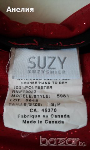 Дамска рокля , снимка 6 - Рокли - 18445455