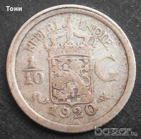 Монета Нидерландска Индия 1/10 Gulden 1920 г. Сребърна