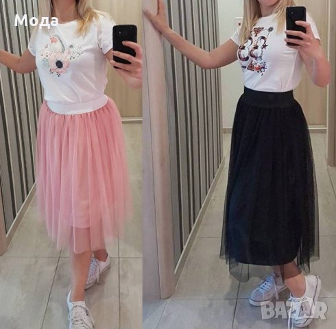 Пола от мек тюл!ПО ВАШИ РАЗМЕРИ! Много цветове