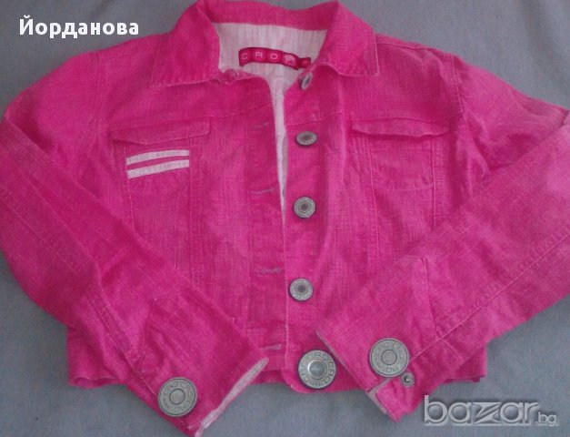 Пролетно яке CRO 