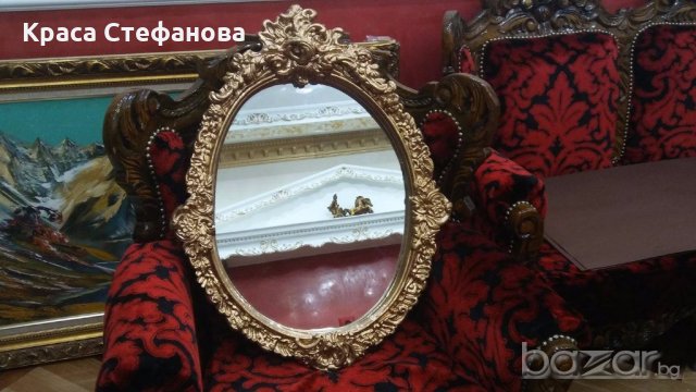 бароково огледало с красива рамка