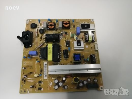 Power Board EAX65423701(2.0) REV2. 0