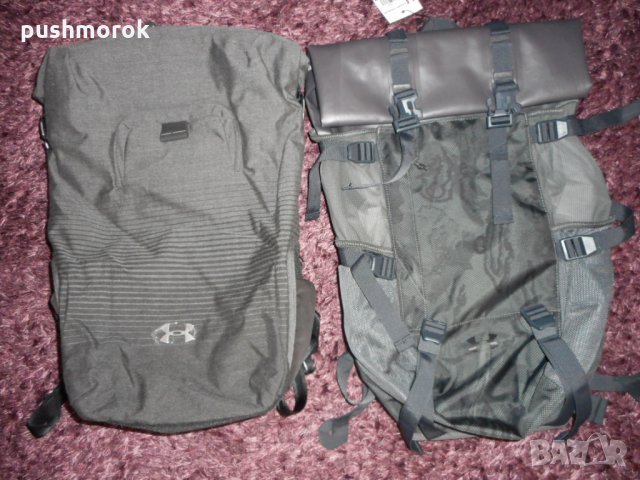 Under Armour Waterproof Rolltop Men’s Outdoor Bag