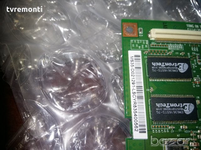 T-CONTROL BOARD V315B1-C01, снимка 2 - Части и Платки - 20739921
