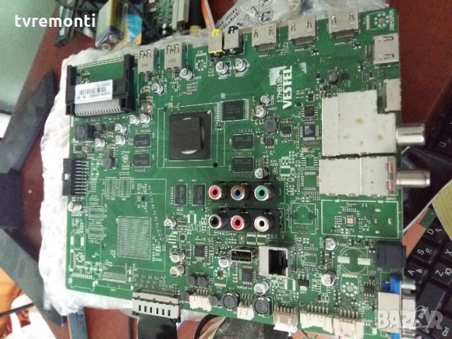 Main AV Board 17MB100, снимка 1 - Части и Платки - 21817092