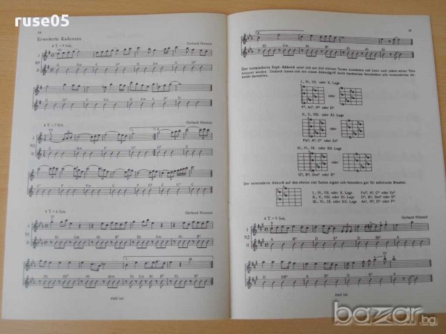 Ноти "PLEKTRUMGIT.-UNTERRICHT IM TANZRHYTMUS-HEFT-1"-36стр., снимка 6 - Художествена литература - 15178259
