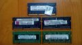 Dell Latitude D520, HP Compaq 6730s, HP 655, Acer Travelmate 5335 - на части, снимка 2