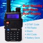 радиостанция BAOFENG UV-5R- двубандова DTMF, CTCSS, DCS pmr , промоция