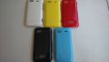 HTC Sensation - HTC G14 - HTC G18 - HTC A8181 калъф  - case, снимка 1 - Калъфи, кейсове - 11215075