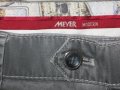 Дънки MEYER    мъжки,размер34, снимка 1