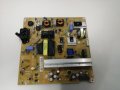 Power Board EAX65423701(2.0) REV2. 0, снимка 1