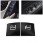 копчета за Mercedes B ML GL R Class W164 X164 комплект 2 броя, снимка 1 - Аксесоари и консумативи - 24618656