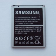 Оригинална батерия за Samsung Galaxy S3 mini i8190, снимка 4 - Оригинални батерии - 9872583
