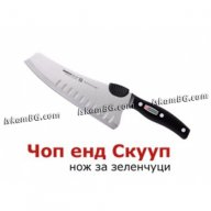 Комплект ножове Miracle Blade, снимка 8 - Други - 13578785