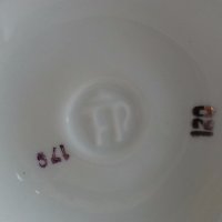  фин порцелан чаши за кафе чайник захарница латиера zajecar, снимка 17 - Антикварни и старинни предмети - 20188820