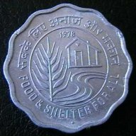 10 паис 1978 FAO, Индия, снимка 1 - Нумизматика и бонистика - 13167163