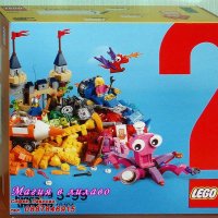 Продавам лего LEGO Classic 10404 - Океанско дъно, снимка 1 - Образователни игри - 20887153