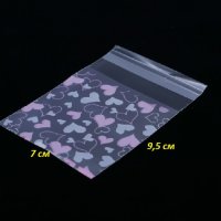 50 или 100 бр. прозрачни на розови сърца опаковъчни пликчета торбички за дребни сладки  др. подаръци, снимка 1 - Други - 25725989