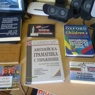 АНГЛИЙСКИ УЧЕБНИЦИ И РАЗГОВОРНИЦИ, снимка 10 - Учебници, учебни тетрадки - 7463695