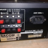 akai stereo amplifier-made in japan-внос швеицария, снимка 14 - Ресийвъри, усилватели, смесителни пултове - 21492515