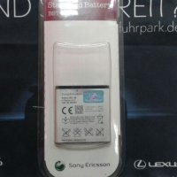 Sony Ericsson BST-38, снимка 1 - Оригинални батерии - 20906795