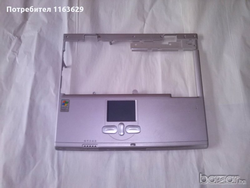 Части от лаптоп HiGrade Ultinote M6400s, снимка 1