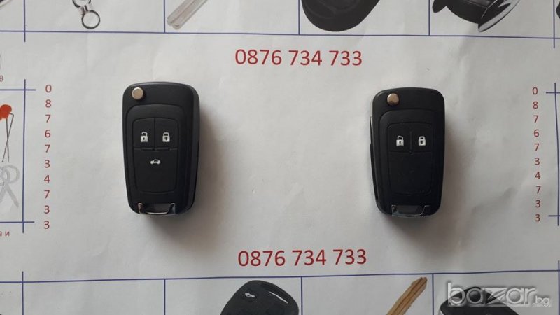Кутийка за ключ на Шевролет с ДВА или ТРИ бутона, снимка 1
