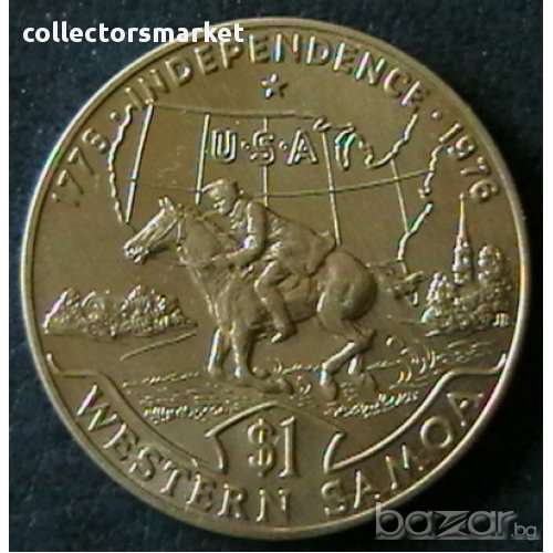 1 тала 1976(независимост), Самоа и Сисифо, снимка 1