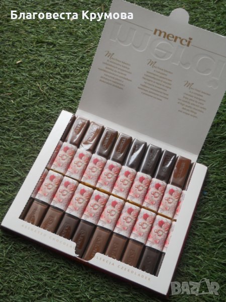 Персонализирана бонбониера Мерси, снимка 1