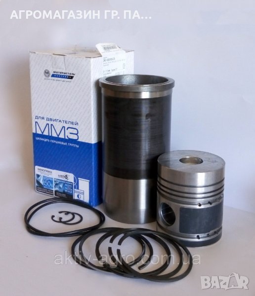 РБС 2 МАСЛЕНИ МТЗ/ЮМЗ, снимка 1