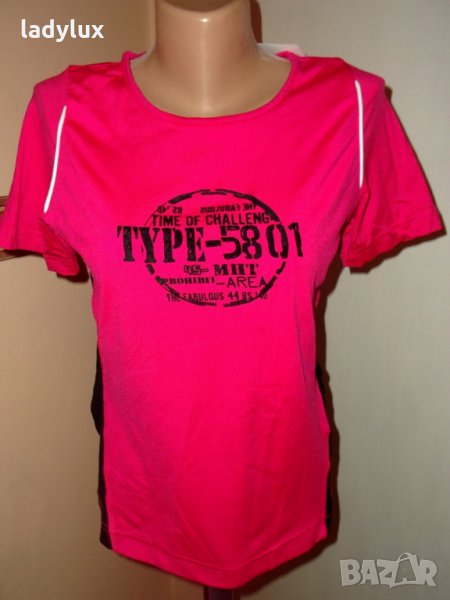 Shamp, Размер 40/42 (М). Код 399, снимка 1