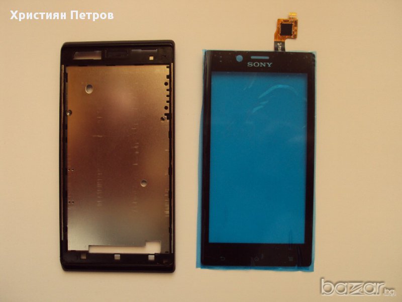 Предно стъкло, Тъч + рамка за Sony Xperia J ST26i, снимка 1
