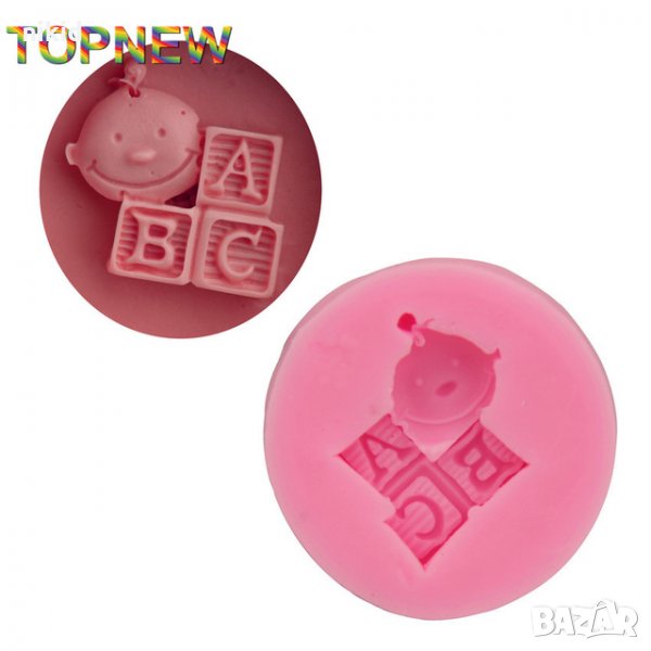ABC кубчета мини бебе главичка силиконов молд форма за украса торта с фондан мъфини, снимка 1