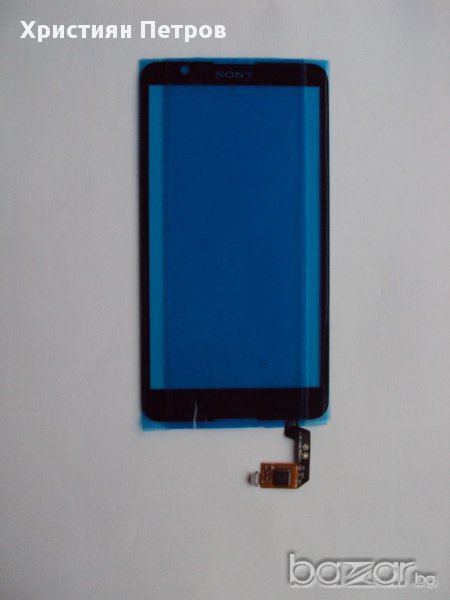 Тъч Скрийн Дигитайзер за SONY Xperia E4, снимка 1